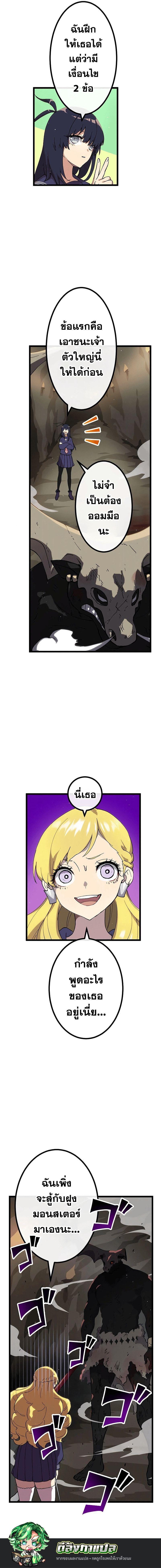 Manga-lc-com อ่านมังงะ อ่านการ์ตูน ออนไลน์ ฟรี Akari the Last Boss Girl ตอนที่ 1 2 3 4 5 6 7 8 9 10 11 12 13 14 ฟรี ไม่มีโฆษณา Manga-lc - อ่าน มังงะ อ่าน การ์ตูน ออนไลน์ อ่านมังงะ ฟรี