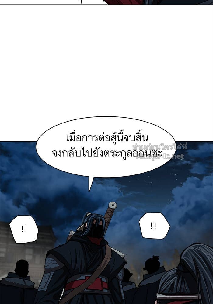 Doujin-Lc- อ่าน โดจิน มังฮวา เกาหลี ญี่ปุ่น จีน แปลไทย องครักษ์แห่งอัครสกุลจาง ตอนที่ 1 2 3 4 5 6 7 8 9 10 11 12 13 14 ฟรี ไม่มีโฆษณา อ่าน โดจิน Manhwa เกาหลี ญี่ปุ่น จีน เรามีครบ คัดมาให้เน้นๆ โดจิน 18+ รับประกันความฟินโดย Doujin Lc
