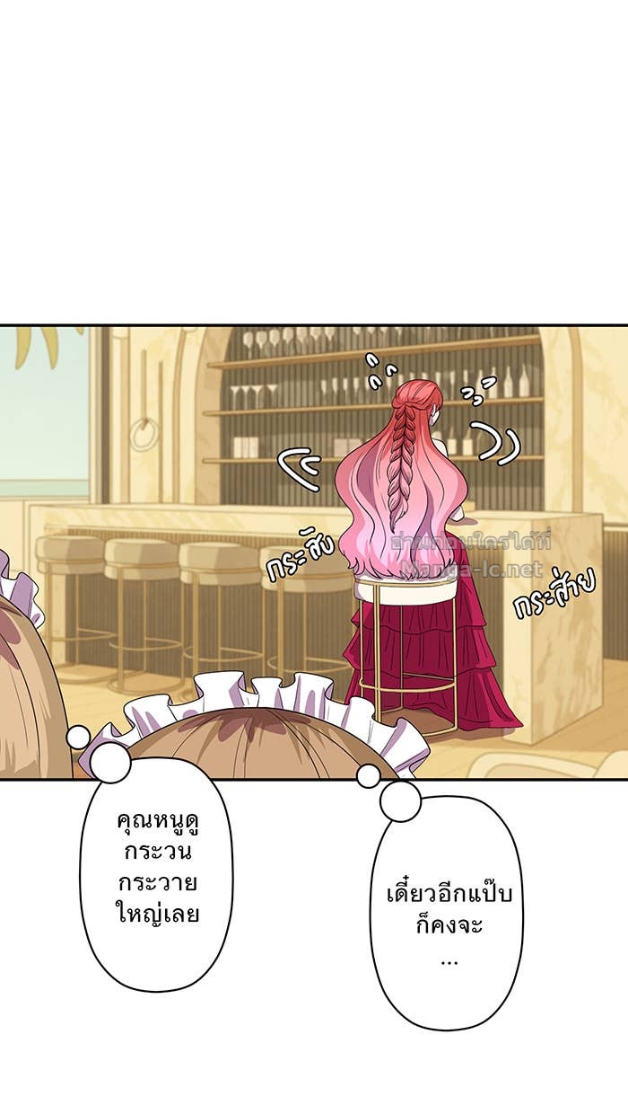 Doujin-Lc- อ่าน โดจิน มังฮวา เกาหลี ญี่ปุ่น จีน แปลไทย Take My Money รักนี้...มีเปย์ ตอนที่ 1 2 3 4 5 6 7 8 9 10 11 12 13 14 ฟรี ไม่มีโฆษณา อ่าน โดจิน Manhwa เกาหลี ญี่ปุ่น จีน เรามีครบ คัดมาให้เน้นๆ โดจิน 18+ รับประกันความฟินโดย Doujin Lc