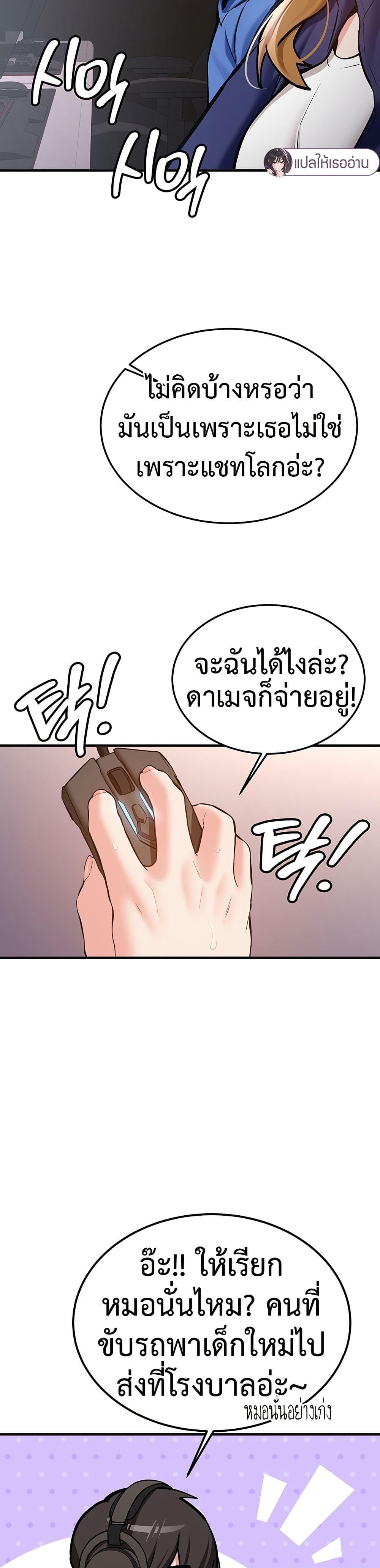 Doujin-Lc- อ่าน โดจิน มังฮวา เกาหลี ญี่ปุ่น จีน แปลไทย Pickup! ตอนที่ 1 2 3 4 5 6 7 8 9 10 11 12 13 14 ฟรี ไม่มีโฆษณา อ่าน โดจิน Manhwa เกาหลี ญี่ปุ่น จีน เรามีครบ คัดมาให้เน้นๆ โดจิน 18+ รับประกันความฟินโดย  Doujin Lc