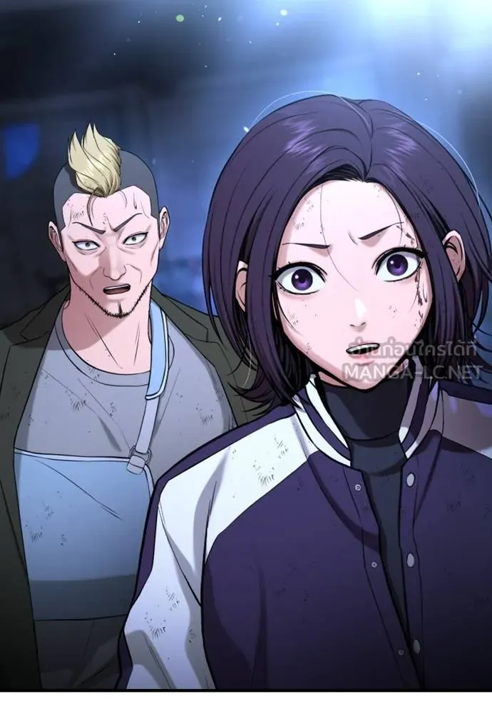 คูเซรา ตอนที่ 17 รูปที่ 205