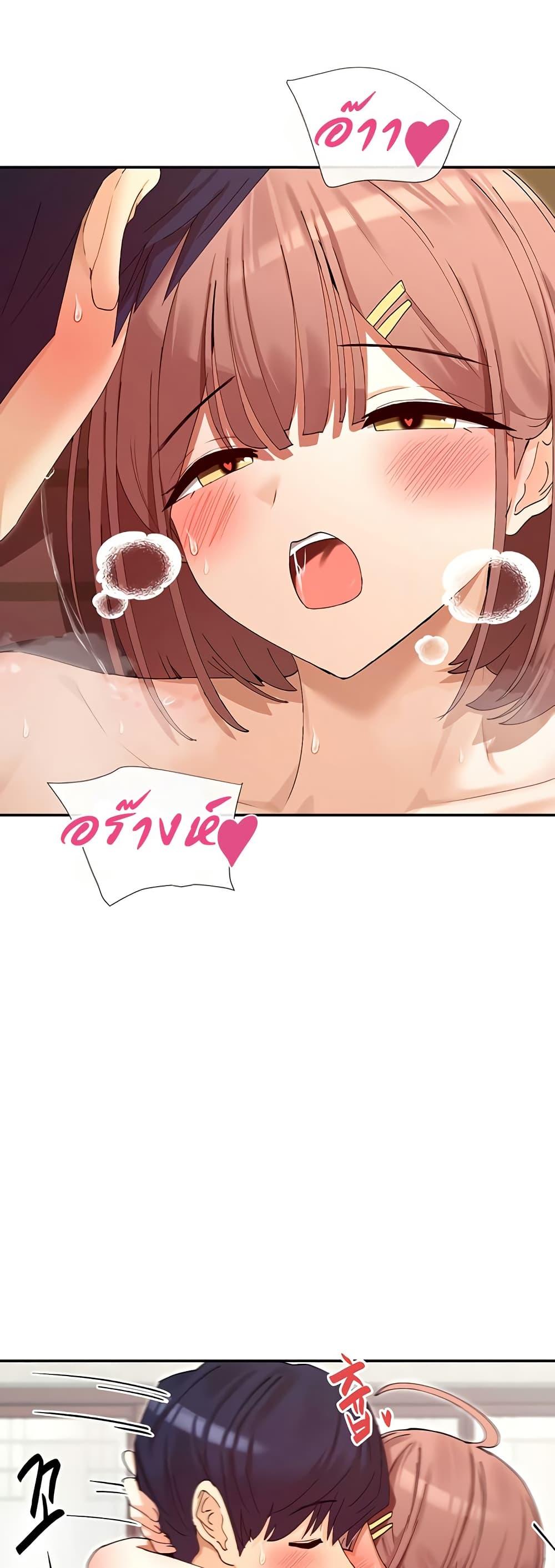 Doujin-Lc- อ่าน โดจิน มังฮวา เกาหลี ญี่ปุ่น จีน แปลไทย You Watch Stuff ตอนที่ 1 2 3 4 5 6 7 8 9 10 11 12 13 14 ฟรี ไม่มีโฆษณา อ่าน โดจิน Manhwa เกาหลี ญี่ปุ่น จีน เรามีครบ คัดมาให้เน้นๆ โดจิน 18+ รับประกันความฟินโดย  Doujin Lc