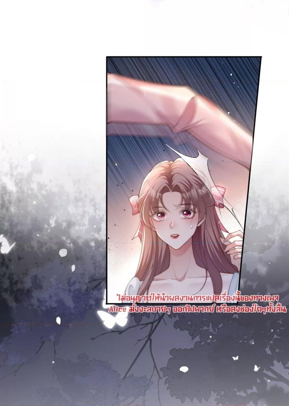 Manga-lc-com อ่านมังงะ อ่านการ์ตูน ออนไลน์ ฟรี TheRichLadyT ตอนที่ 1 2 3 4 5 6 7 8 9 10 11 12 13 14 ฟรี ไม่มีโฆษณา Manga-lc - อ่าน มังงะ อ่าน การ์ตูน ออนไลน์ อ่านมังงะ ฟรี