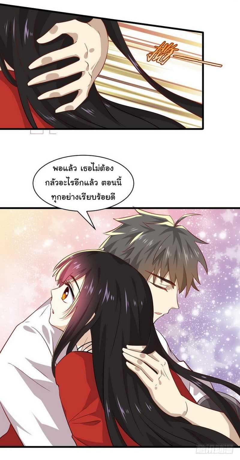 Manga-lc-com อ่านมังงะ อ่านการ์ตูน ออนไลน์ ฟรี Immortal Swordsman in the Reverse World ตอนที่ 1 2 3 4 5 6 7 8 9 10 11 12 13 14 ฟรี ไม่มีโฆษณา Manga-lc - อ่าน มังงะ อ่าน การ์ตูน ออนไลน์ อ่านมังงะ ฟรี