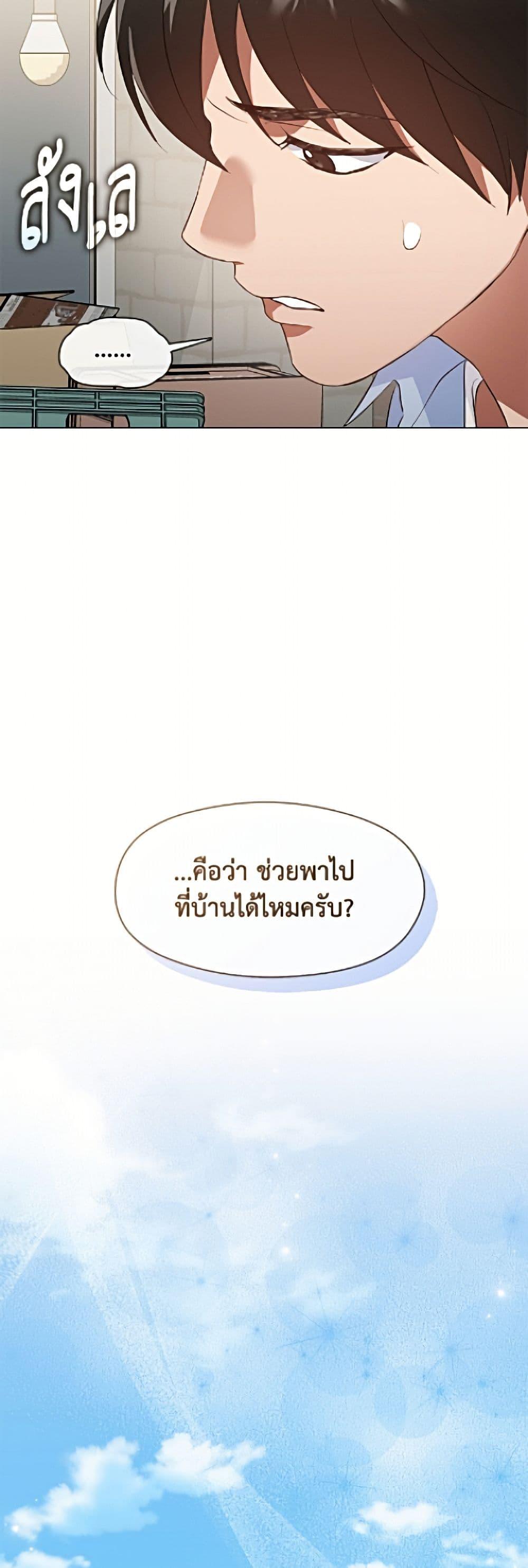 Manga-lc-com อ่านมังงะ อ่านการ์ตูน ออนไลน์ ฟรี Restaurant in the After Life ตอนที่ 1 2 3 4 5 6 7 8 9 10 11 12 13 14 ฟรี ไม่มีโฆษณา Manga-lc - อ่าน มังงะ อ่าน การ์ตูน ออนไลน์ อ่านมังงะ ฟรี