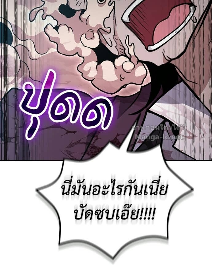 Doujin-Lc- อ่าน โดจิน มังฮวา เกาหลี ญี่ปุ่น จีน แปลไทย ฮีลเลอร์กำมะลอ ตอนที่ 1 2 3 4 5 6 7 8 9 10 11 12 13 14 ฟรี ไม่มีโฆษณา อ่าน โดจิน Manhwa เกาหลี ญี่ปุ่น จีน เรามีครบ คัดมาให้เน้นๆ โดจิน 18+ รับประกันความฟินโดย Doujin Lc