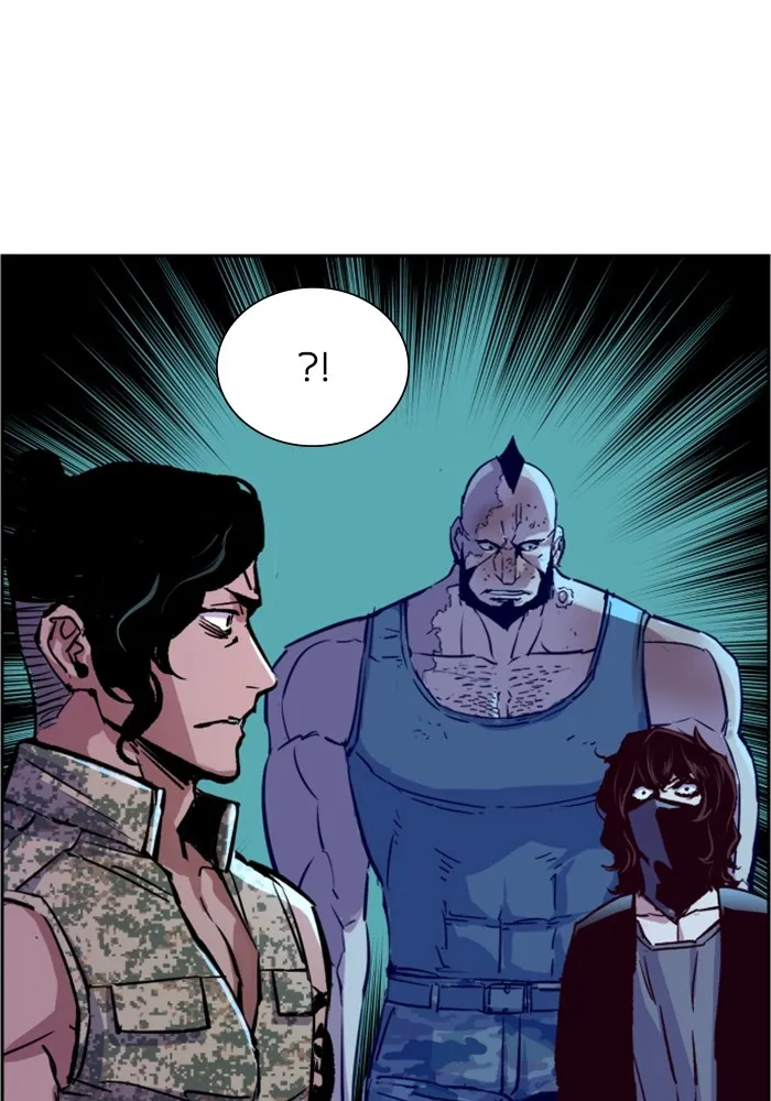 พี่ชายสายบอดี้การ์ด ตอนที่ 119 รูปที่ 68