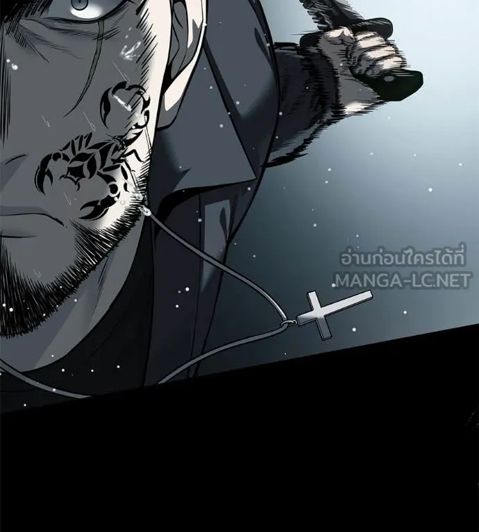 มัจจุราช ตอนที่ 13 รูปที่ 190