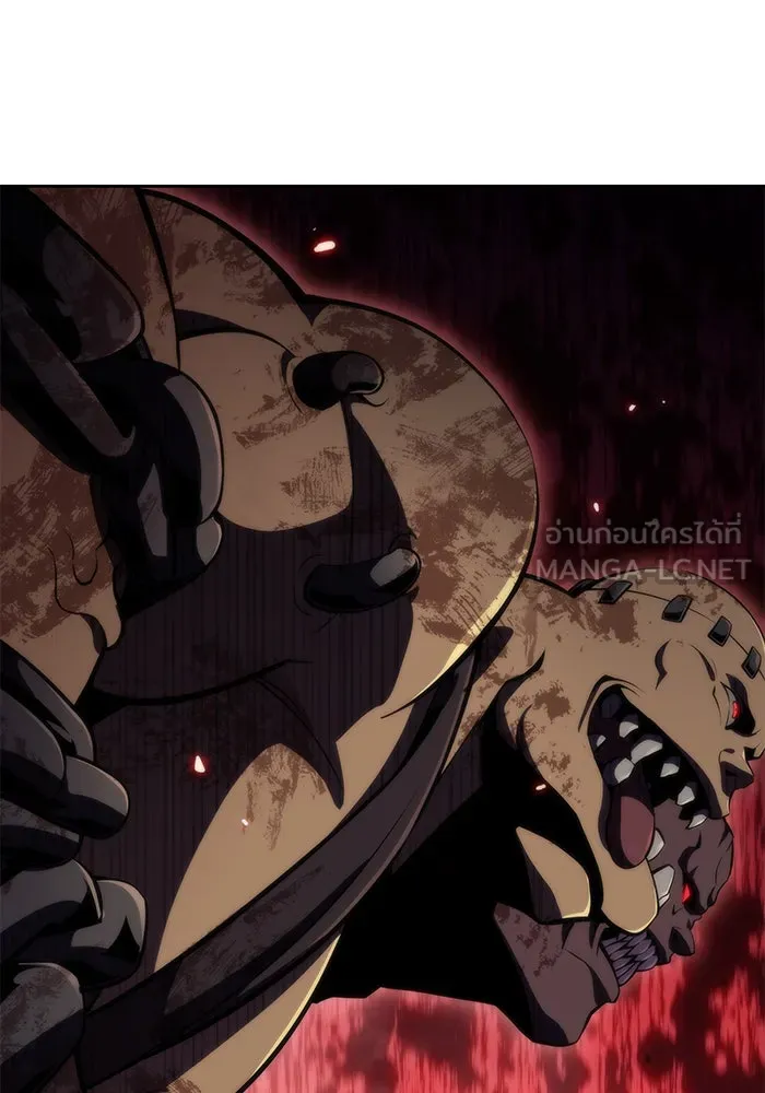 ผู้เล่นหน้าใหม่เลเวลแมกซ์ ตอนที่ 55 ต้นกำเนิดแห่งความตาย 'เพน รูปที่ 63