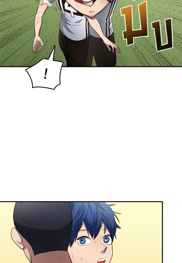 นักเตะแข้งสวรรค์ ตอนที่ 79 รูปที่ 77