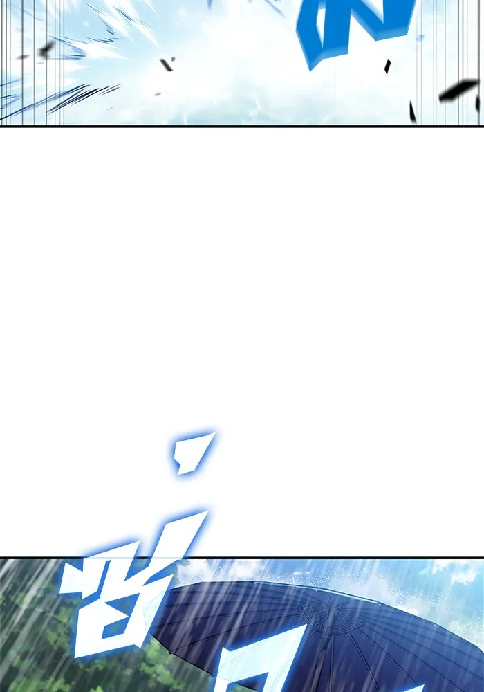 ผู้เล่นหน้าใหม่เลเวลแมกซ์ ตอนที่ 171 วิธีฝึกของรอยัลเพลเยอร์ (1) รูปที่ 38