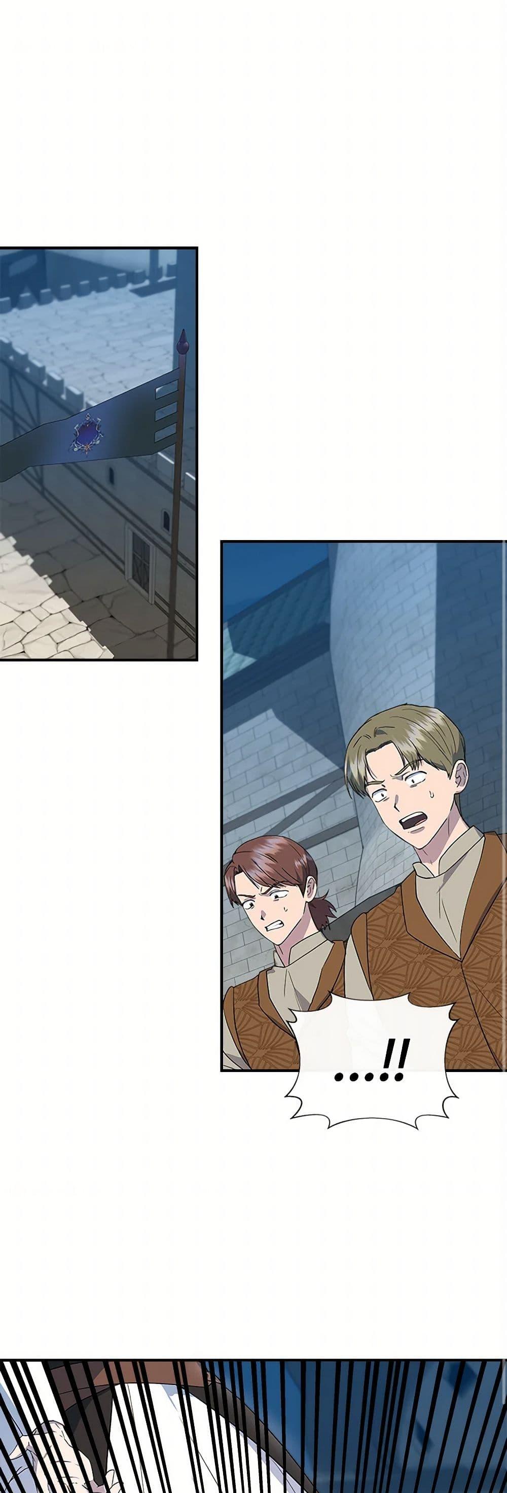 Manga-lc-com อ่านมังงะ อ่านการ์ตูน ออนไลน์ ฟรี I Wasn’t the Cinderella ตอนที่ 1 2 3 4 5 6 7 8 9 10 11 12 13 14 ฟรี ไม่มีโฆษณา Manga-lc - อ่าน มังงะ อ่าน การ์ตูน ออนไลน์ อ่านมังงะ ฟรี