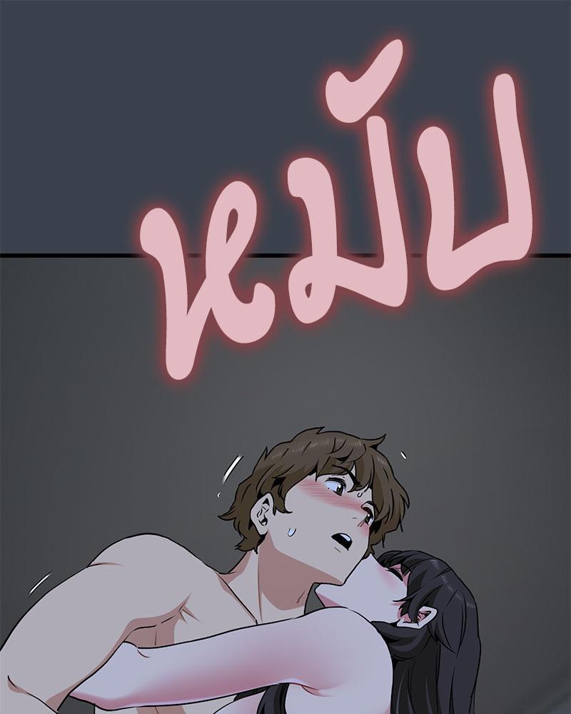 Doujin-Lc- อ่าน โดจิน มังฮวา เกาหลี ญี่ปุ่น จีน แปลไทย A Turning Point Raw ตอนที่ 1 2 3 4 5 6 7 8 9 10 11 12 13 14 ฟรี ไม่มีโฆษณา อ่าน โดจิน Manhwa เกาหลี ญี่ปุ่น จีน เรามีครบ คัดมาให้เน้นๆ โดจิน 18+ รับประกันความฟินโดย  Doujin Lc
