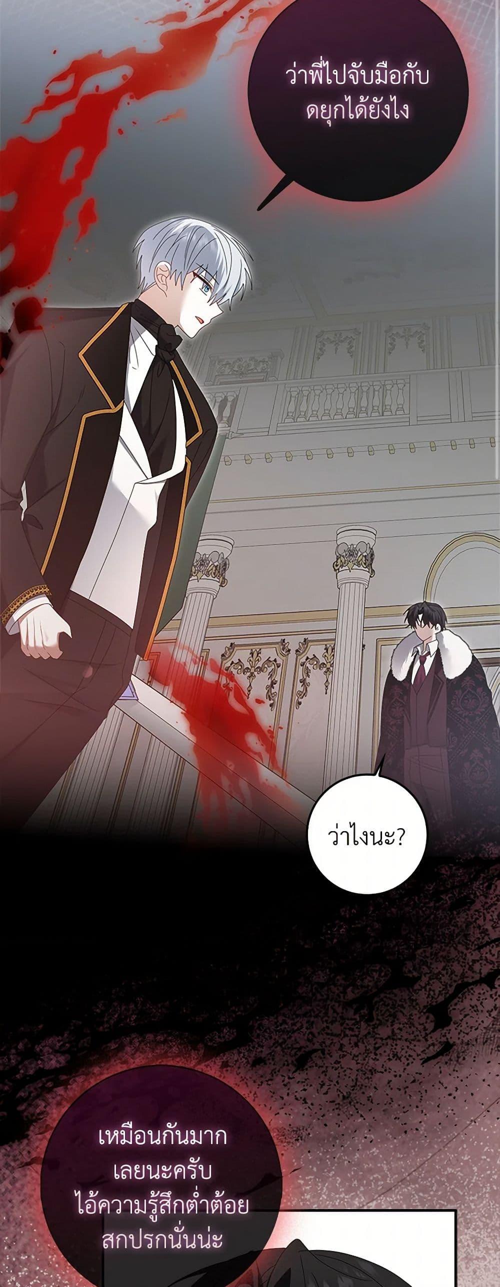 Manga-lc-com อ่านมังงะ อ่านการ์ตูน ออนไลน์ ฟรี That Fishery, I’ll take it ตอนที่ 1 2 3 4 5 6 7 8 9 10 11 12 13 14 ฟรี ไม่มีโฆษณา Manga-lc - อ่าน มังงะ อ่าน การ์ตูน ออนไลน์ อ่านมังงะ ฟรี