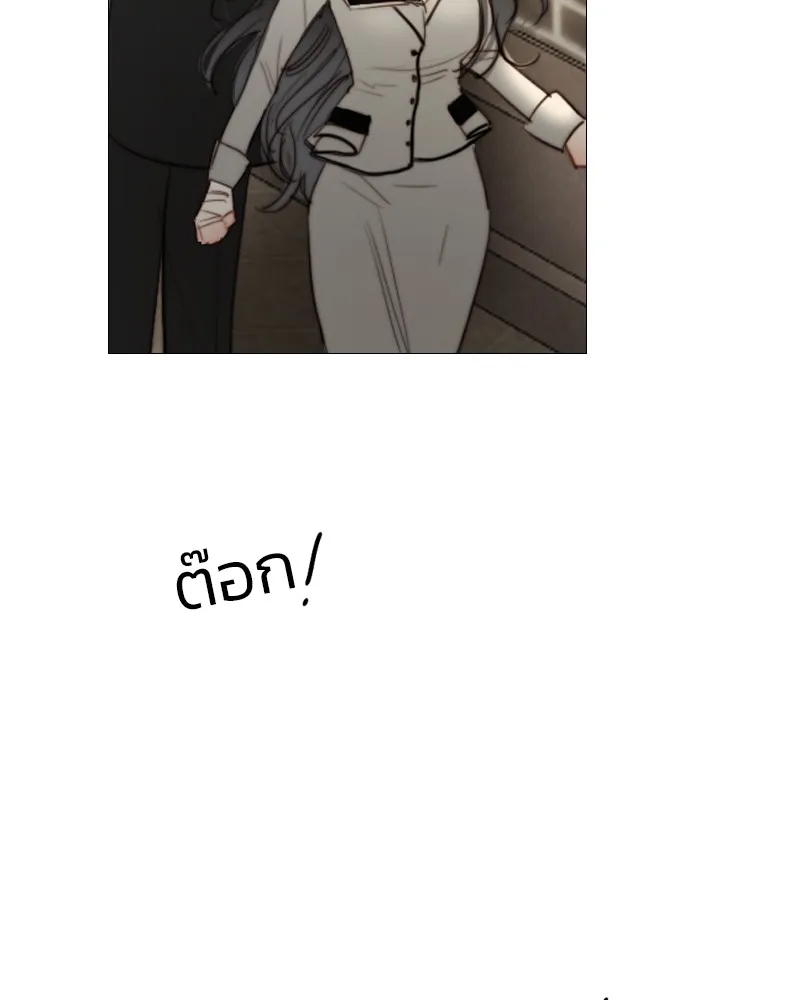 เซเรน่า ตอนที่ 64 รูปที่ 131