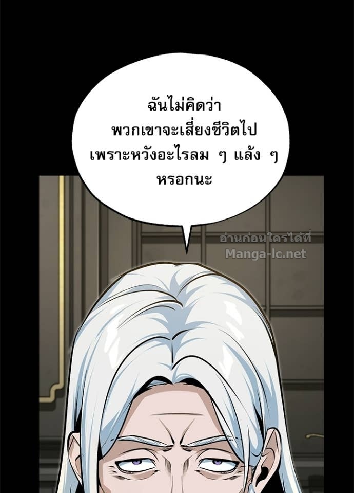 Doujin-Lc- อ่าน โดจิน มังฮวา เกาหลี ญี่ปุ่น จีน แปลไทย ศาสตราจารย์จำเป็นแห่งอะคาเดมี ตอนที่ 1 2 3 4 5 6 7 8 9 10 11 12 13 14 ฟรี ไม่มีโฆษณา อ่าน โดจิน Manhwa เกาหลี ญี่ปุ่น จีน เรามีครบ คัดมาให้เน้นๆ โดจิน 18+ รับประกันความฟินโดย Doujin Lc
