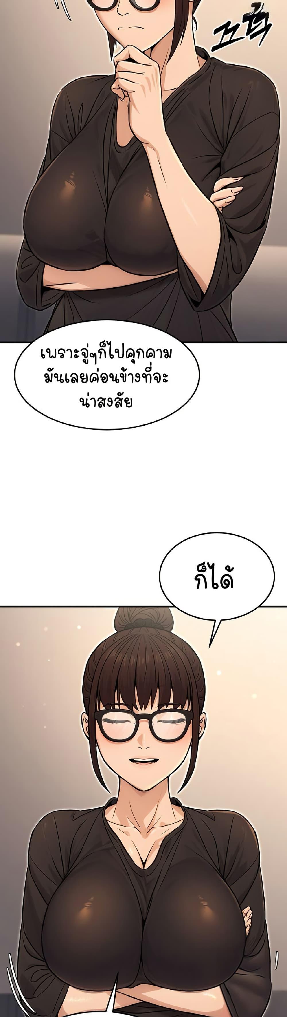Doujin-Lc- อ่าน โดจิน มังฮวา เกาหลี ญี่ปุ่น จีน แปลไทย The Public Servant’s Double Life ตอนที่ 1 2 3 4 5 6 7 8 9 10 11 12 13 14 ฟรี ไม่มีโฆษณา อ่าน โดจิน Manhwa เกาหลี ญี่ปุ่น จีน เรามีครบ คัดมาให้เน้นๆ โดจิน 18+ รับประกันความฟินโดย  Doujin Lc