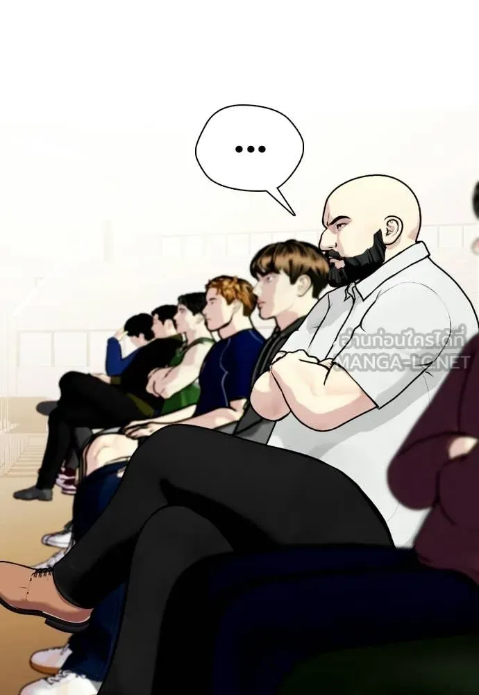 หมาหัวเน่า ตอนที่ 145 รูปที่ 208