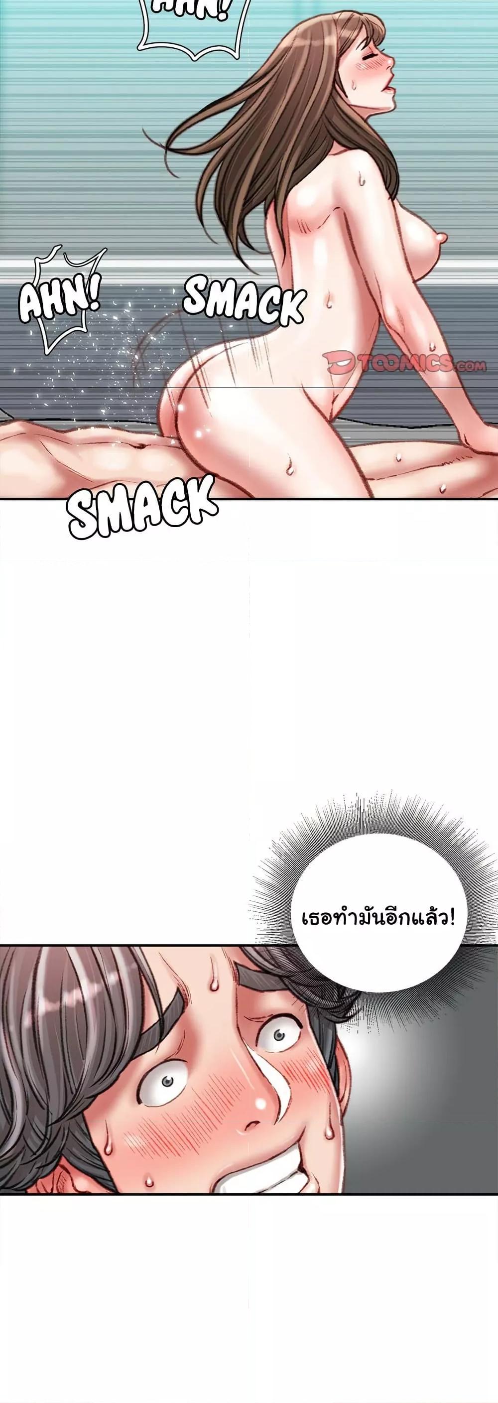 Doujin-Lc- อ่าน โดจิน มังฮวา เกาหลี ญี่ปุ่น จีน แปลไทย Distractions ตอนที่ 1 2 3 4 5 6 7 8 9 10 11 12 13 14 ฟรี ไม่มีโฆษณา อ่าน โดจิน Manhwa เกาหลี ญี่ปุ่น จีน เรามีครบ คัดมาให้เน้นๆ โดจิน 18+ รับประกันความฟินโดย  Doujin Lc