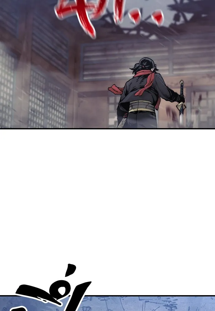 เส้นทางสู่เทพมาร ตอนที่ 119 รูปที่ 16