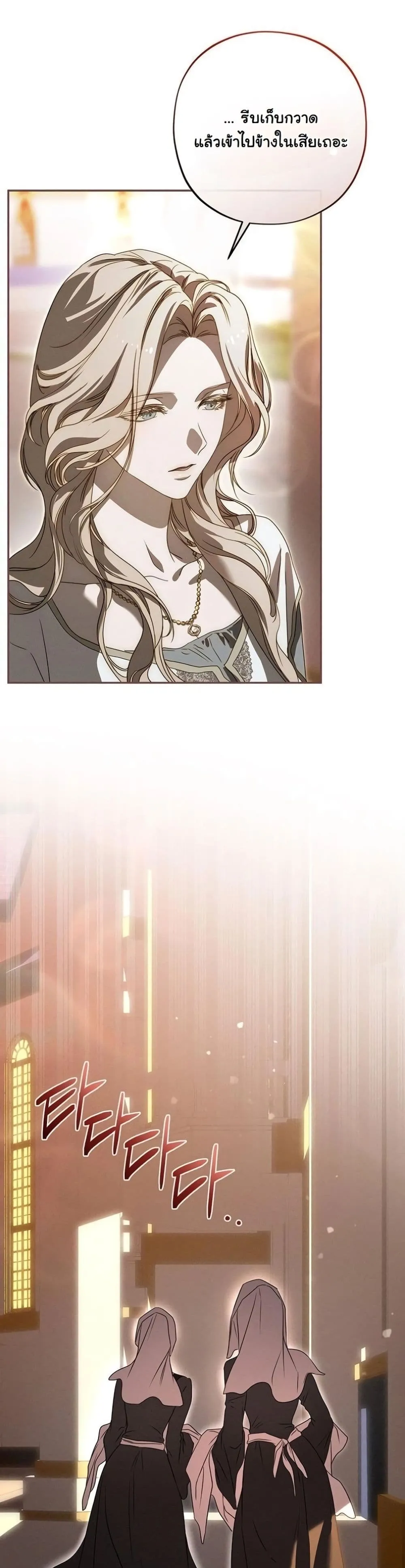 Manga-lc-com อ่านมังงะ อ่านการ์ตูน ออนไลน์ ฟรี About Things That Haven’t Occurred Yet ตอนที่ 1 2 3 4 5 6 7 8 9 10 11 12 13 14 ฟรี ไม่มีโฆษณา Manga-lc - อ่าน มังงะ อ่าน การ์ตูน ออนไลน์ อ่านมังงะ ฟรี
