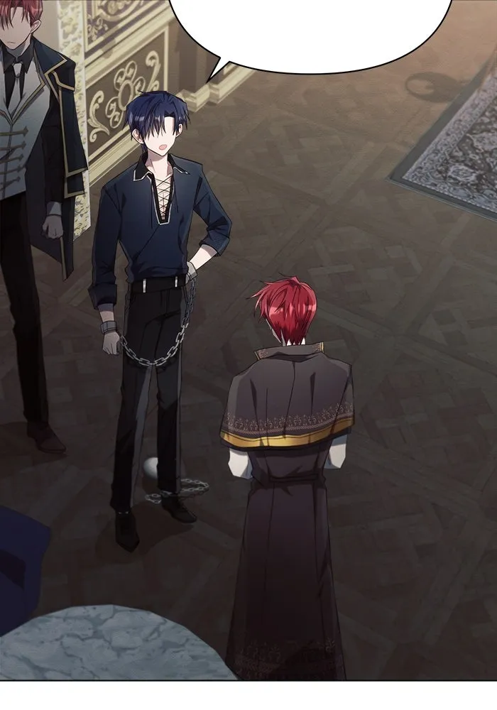 แอชสตาร์ต ตอนที่ 18 รูปที่ 41