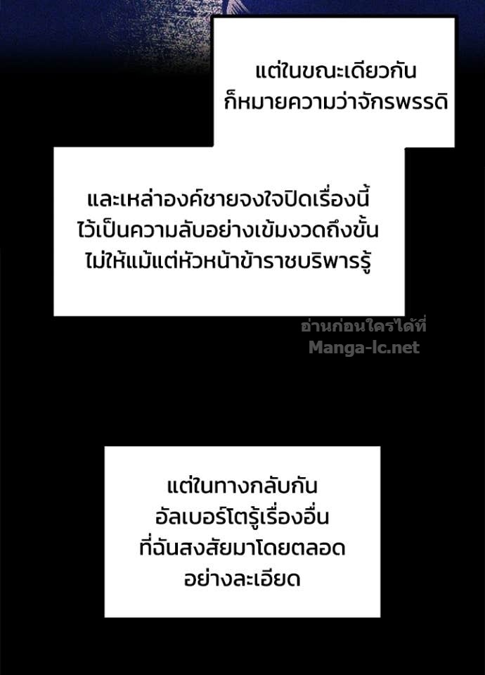 Doujin-Lc- อ่าน โดจิน มังฮวา เกาหลี ญี่ปุ่น จีน แปลไทย ผู้พิชิตเกมป้องกันฐาน ตอนที่ 1 2 3 4 5 6 7 8 9 10 11 12 13 14 ฟรี ไม่มีโฆษณา อ่าน โดจิน Manhwa เกาหลี ญี่ปุ่น จีน เรามีครบ คัดมาให้เน้นๆ โดจิน 18+ รับประกันความฟินโดย Doujin Lc