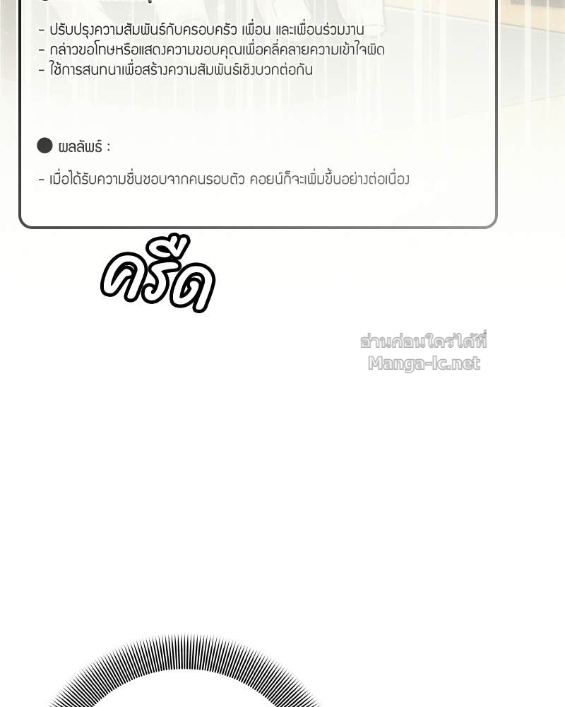 Doujin-Lc- อ่าน โดจิน มังฮวา เกาหลี ญี่ปุ่น จีน แปลไทย บอกมาค่าตัวเท่าไหร่ ตอนที่ 1 2 3 4 5 6 7 8 9 10 11 12 13 14 ฟรี ไม่มีโฆษณา อ่าน โดจิน Manhwa เกาหลี ญี่ปุ่น จีน เรามีครบ คัดมาให้เน้นๆ โดจิน 18+ รับประกันความฟินโดย Doujin Lc