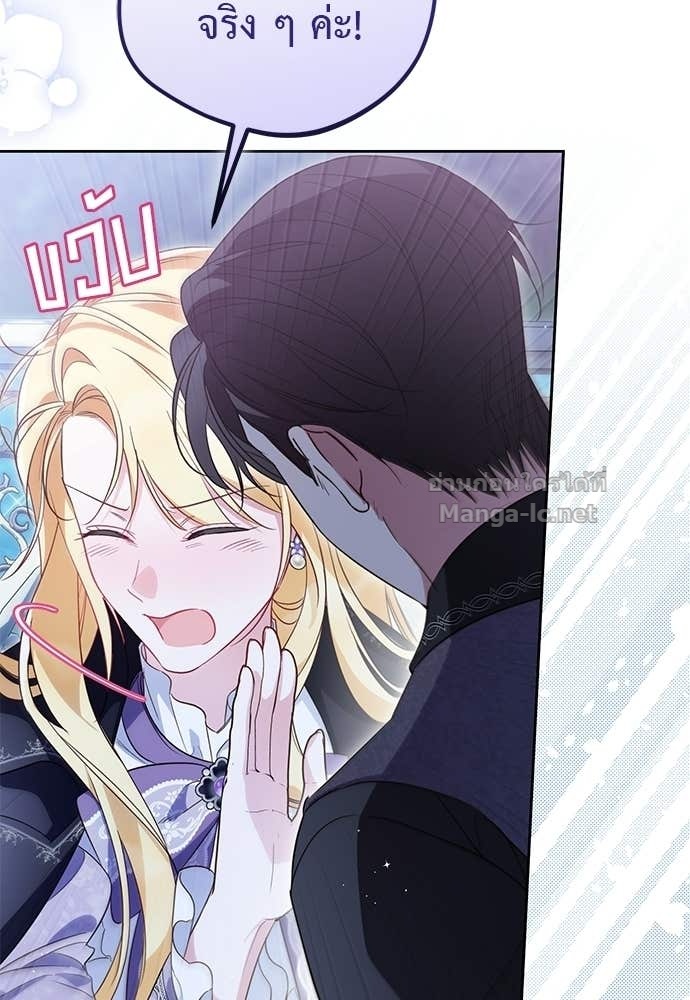 Doujin-Lc- อ่าน โดจิน มังฮวา เกาหลี ญี่ปุ่น จีน แปลไทย แกรนด์ดัชเชสล็อกมง ตอนที่ 1 2 3 4 5 6 7 8 9 10 11 12 13 14 ฟรี ไม่มีโฆษณา อ่าน โดจิน Manhwa เกาหลี ญี่ปุ่น จีน เรามีครบ คัดมาให้เน้นๆ โดจิน 18+ รับประกันความฟินโดย Doujin Lc