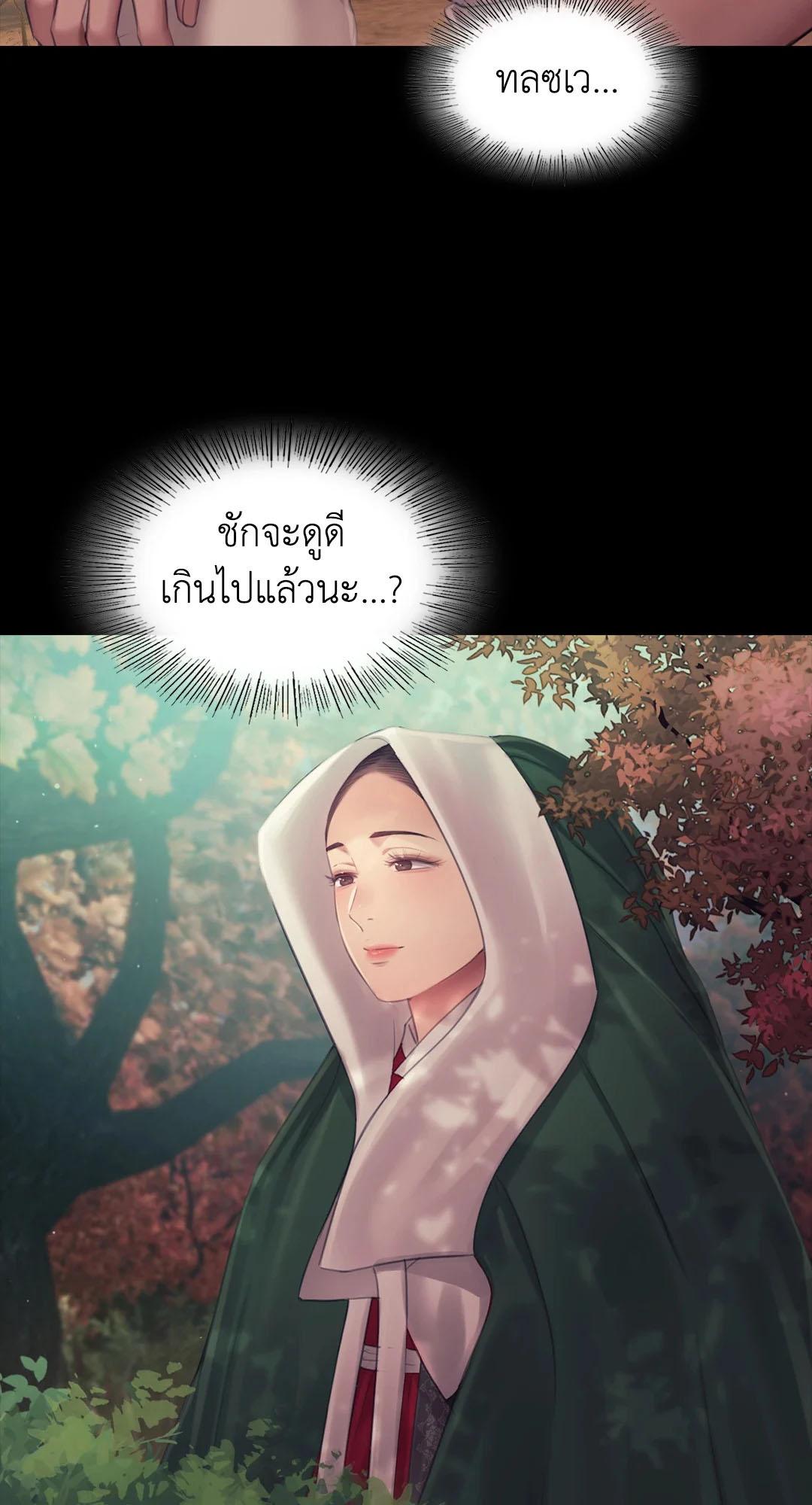 Doujin-Lc- อ่าน โดจิน มังฮวา เกาหลี ญี่ปุ่น จีน แปลไทย madam ตอนที่ 1 2 3 4 5 6 7 8 9 10 11 12 13 14 ฟรี ไม่มีโฆษณา อ่าน โดจิน Manhwa เกาหลี ญี่ปุ่น จีน เรามีครบ คัดมาให้เน้นๆ โดจิน 18+ รับประกันความฟินโดย  Doujin Lc