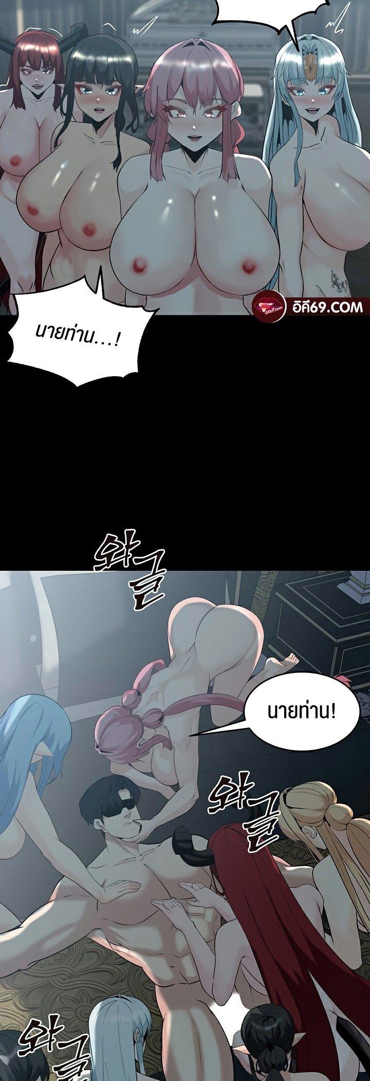 Doujin-Lc- อ่าน โดจิน มังฮวา เกาหลี ญี่ปุ่น จีน แปลไทย Corruption in the Dungeon ตอนที่ 1 2 3 4 5 6 7 8 9 10 11 12 13 14 ฟรี ไม่มีโฆษณา อ่าน โดจิน Manhwa เกาหลี ญี่ปุ่น จีน เรามีครบ คัดมาให้เน้นๆ โดจิน 18+ รับประกันความฟินโดย  Doujin Lc