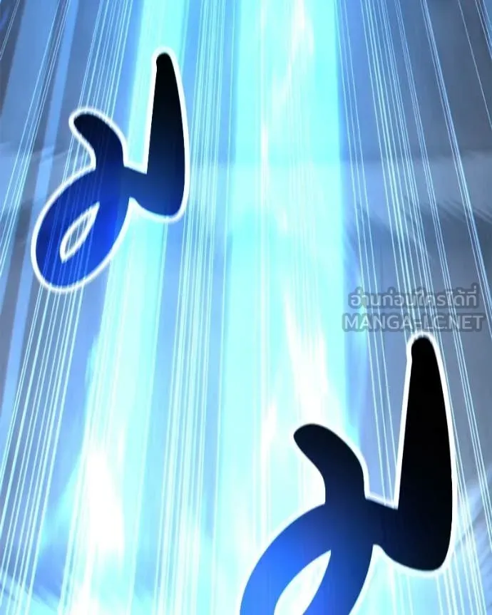 โทษที พื้นที่นี้ ตอนที่ 53 รูปที่ 152