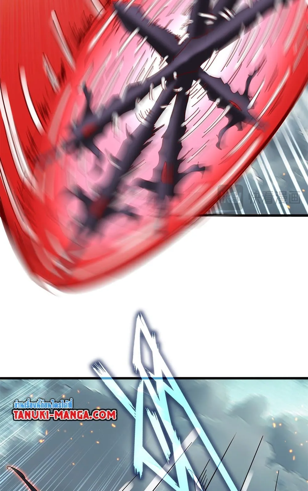 Magic Emperor ราชาจอมเวทย_ ตอนที่ ตอนที่ 797 รูปที่ 44