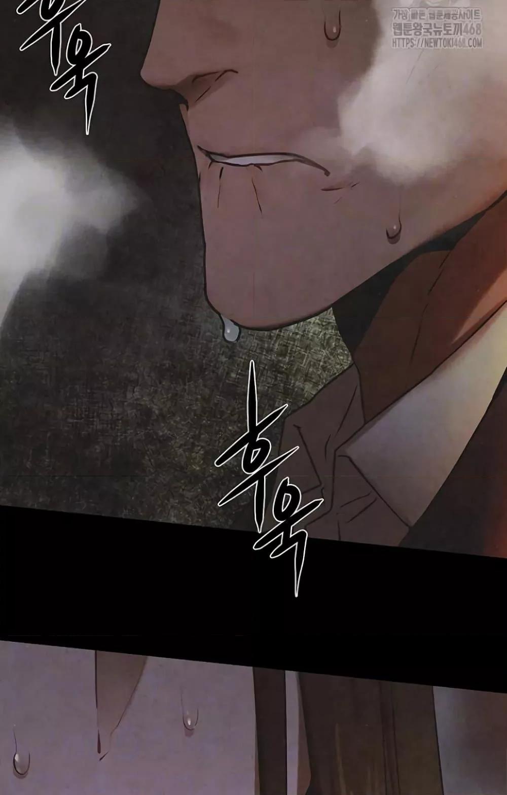 Doujin-Lc- อ่าน โดจิน มังฮวา เกาหลี ญี่ปุ่น จีน แปลไทย Moby Dick ตอนที่ 1 2 3 4 5 6 7 8 9 10 11 12 13 14 ฟรี ไม่มีโฆษณา อ่าน โดจิน Manhwa เกาหลี ญี่ปุ่น จีน เรามีครบ คัดมาให้เน้นๆ โดจิน 18+ รับประกันความฟินโดย  Doujin Lc