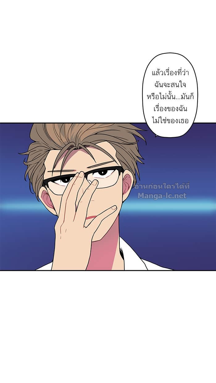 Doujin-Lc- อ่าน โดจิน มังฮวา เกาหลี ญี่ปุ่น จีน แปลไทย Take My Money รักนี้...มีเปย์ ตอนที่ 1 2 3 4 5 6 7 8 9 10 11 12 13 14 ฟรี ไม่มีโฆษณา อ่าน โดจิน Manhwa เกาหลี ญี่ปุ่น จีน เรามีครบ คัดมาให้เน้นๆ โดจิน 18+ รับประกันความฟินโดย Doujin Lc