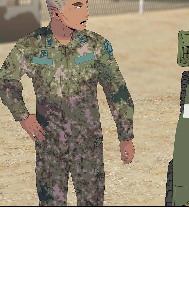 บันทึกครัวค่ายทหาร ตอนที่ 234 รูปที่ 76