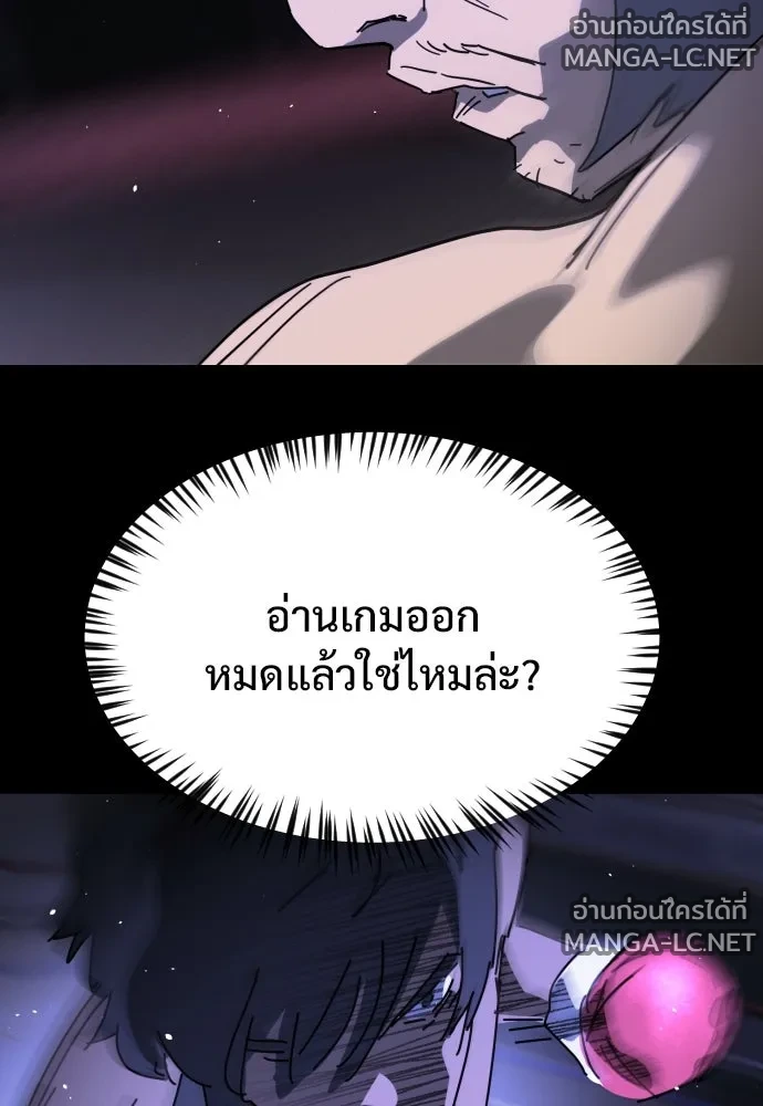 Manga-lc-com อ่านมังงะ อ่านการ์ตูน ออนไลน์ ฟรี วันดีคืนดี โซลก็ ตอนที่ 1 2 3 4 5 6 7 8 9 10 11 12 13 14 ฟรี ไม่มีโฆษณา Manga-lc - อ่าน มังงะ อ่าน การ์ตูน ออนไลน์ อ่านมังงะ ฟรี