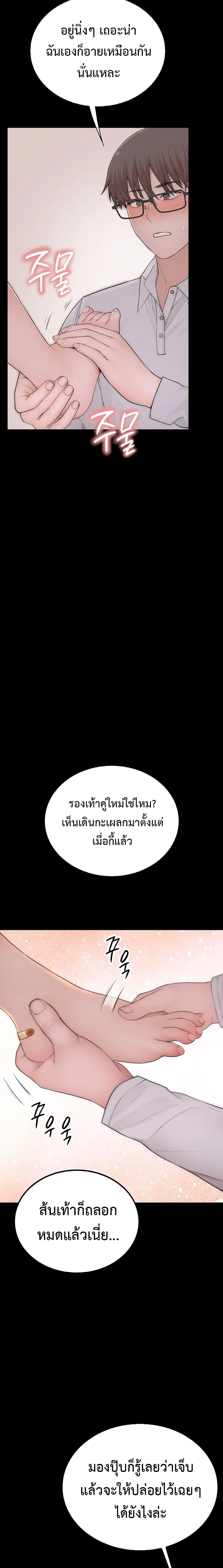 Doujin-Lc- อ่าน โดจิน มังฮวา เกาหลี ญี่ปุ่น จีน แปลไทย Disqualified as a Human Being ตอนที่ 1 2 3 4 5 6 7 8 9 10 11 12 13 14 ฟรี ไม่มีโฆษณา อ่าน โดจิน Manhwa เกาหลี ญี่ปุ่น จีน เรามีครบ คัดมาให้เน้นๆ โดจิน 18+ รับประกันความฟินโดย  Doujin Lc