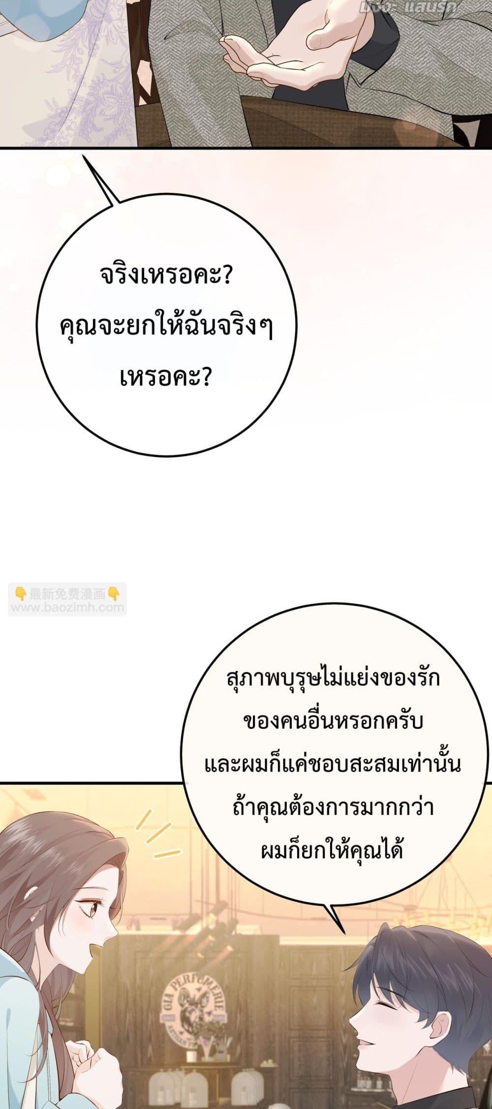 Manga-lc-com อ่านมังงะ อ่านการ์ตูน ออนไลน์ ฟรี 100DaysofMar ตอนที่ 1 2 3 4 5 6 7 8 9 10 11 12 13 14 ฟรี ไม่มีโฆษณา Manga-lc - อ่าน มังงะ อ่าน การ์ตูน ออนไลน์ อ่านมังงะ ฟรี