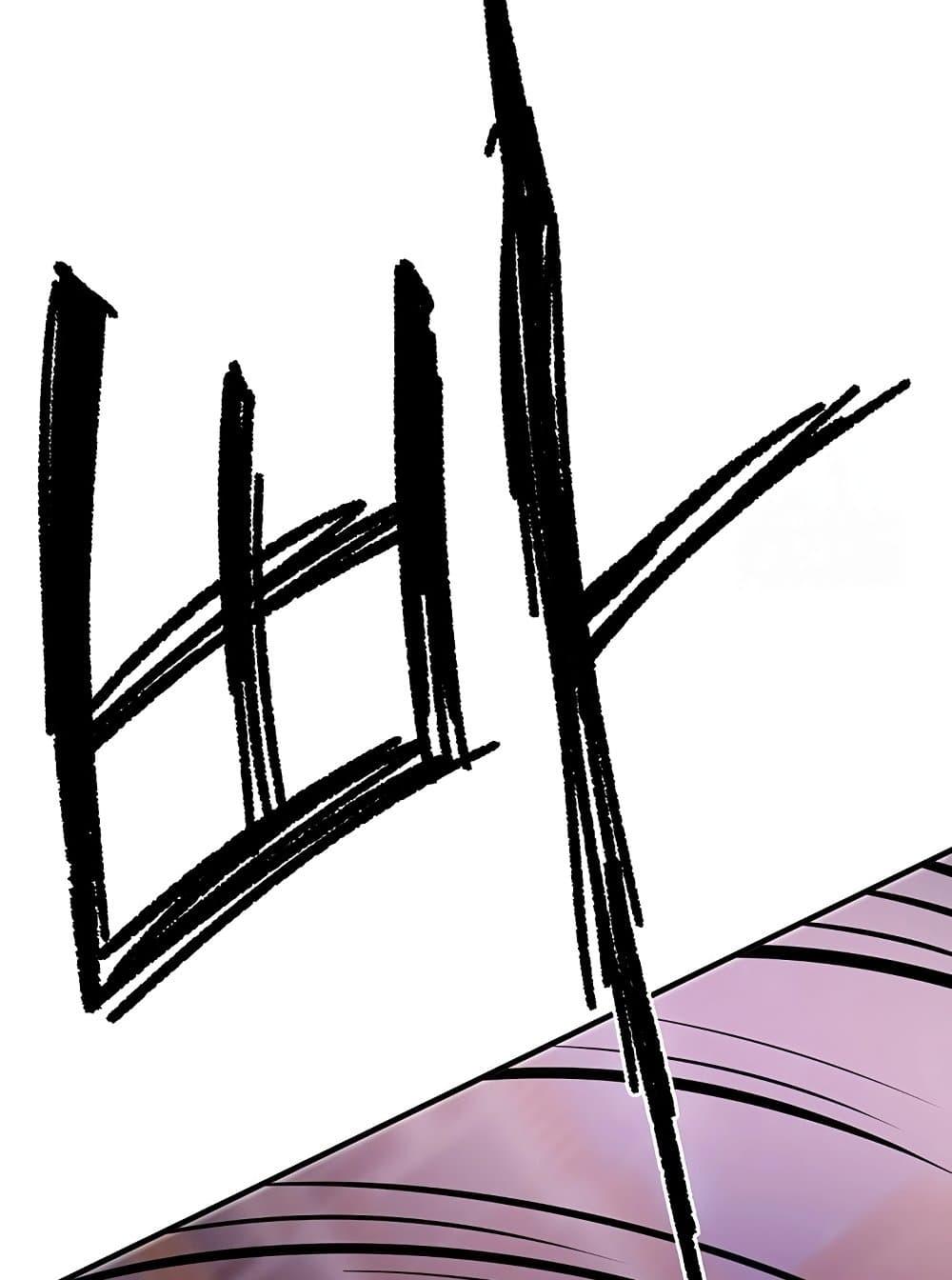 Doujin-Lc- อ่าน โดจิน มังฮวา เกาหลี ญี่ปุ่น จีน แปลไทย Beautiful Days ตอนที่ 1 2 3 4 5 6 7 8 9 10 11 12 13 14 ฟรี ไม่มีโฆษณา อ่าน โดจิน Manhwa เกาหลี ญี่ปุ่น จีน เรามีครบ คัดมาให้เน้นๆ โดจิน 18+ รับประกันความฟินโดย  Doujin Lc