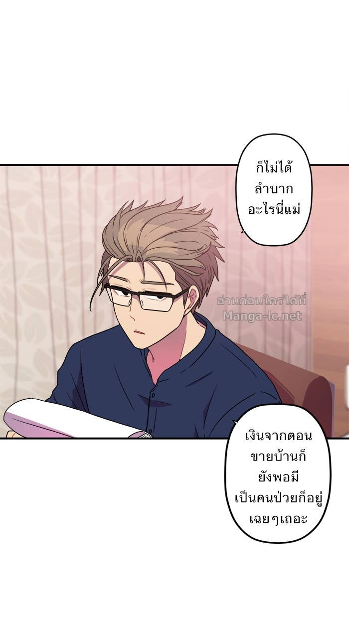 Doujin-Lc- อ่าน โดจิน มังฮวา เกาหลี ญี่ปุ่น จีน แปลไทย Take My Money รักนี้...มีเปย์ ตอนที่ 1 2 3 4 5 6 7 8 9 10 11 12 13 14 ฟรี ไม่มีโฆษณา อ่าน โดจิน Manhwa เกาหลี ญี่ปุ่น จีน เรามีครบ คัดมาให้เน้นๆ โดจิน 18+ รับประกันความฟินโดย Doujin Lc