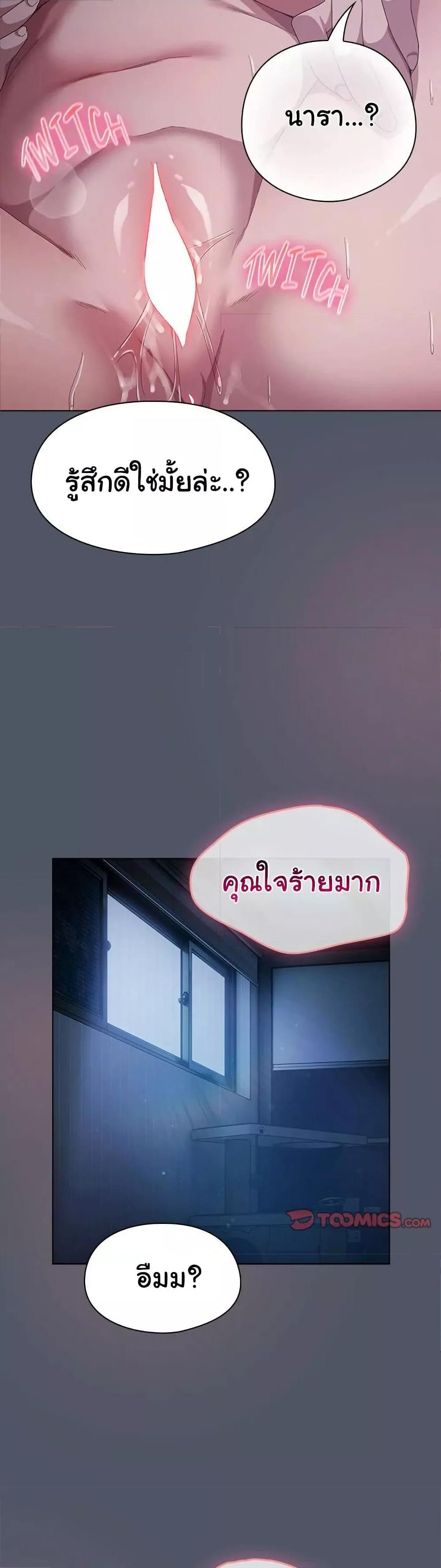 Doujin-Lc- อ่าน โดจิน มังฮวา เกาหลี ญี่ปุ่น จีน แปลไทย The General Is Here! ตอนที่ 1 2 3 4 5 6 7 8 9 10 11 12 13 14 ฟรี ไม่มีโฆษณา อ่าน โดจิน Manhwa เกาหลี ญี่ปุ่น จีน เรามีครบ คัดมาให้เน้นๆ โดจิน 18+ รับประกันความฟินโดย  Doujin Lc