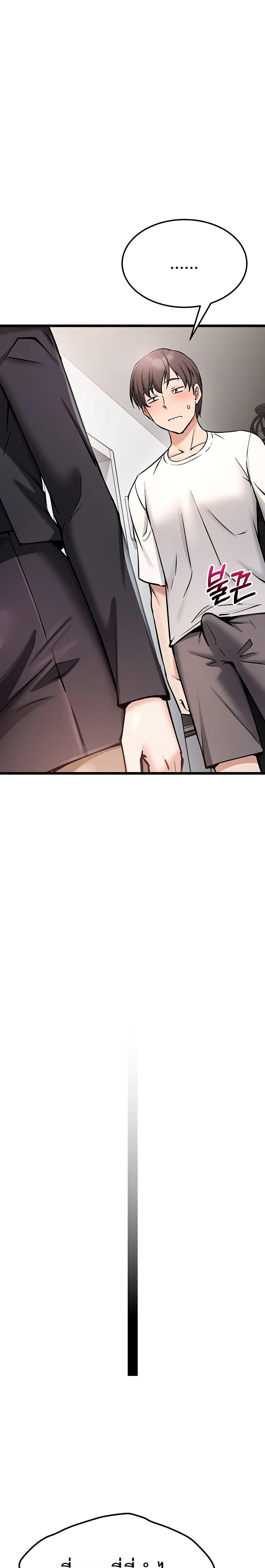Doujin-Lc- อ่าน โดจิน มังฮวา เกาหลี ญี่ปุ่น จีน แปลไทย Ogokri Boot ตอนที่ 1 2 3 4 5 6 7 8 9 10 11 12 13 14 ฟรี ไม่มีโฆษณา อ่าน โดจิน Manhwa เกาหลี ญี่ปุ่น จีน เรามีครบ คัดมาให้เน้นๆ โดจิน 18+ รับประกันความฟินโดย  Doujin Lc