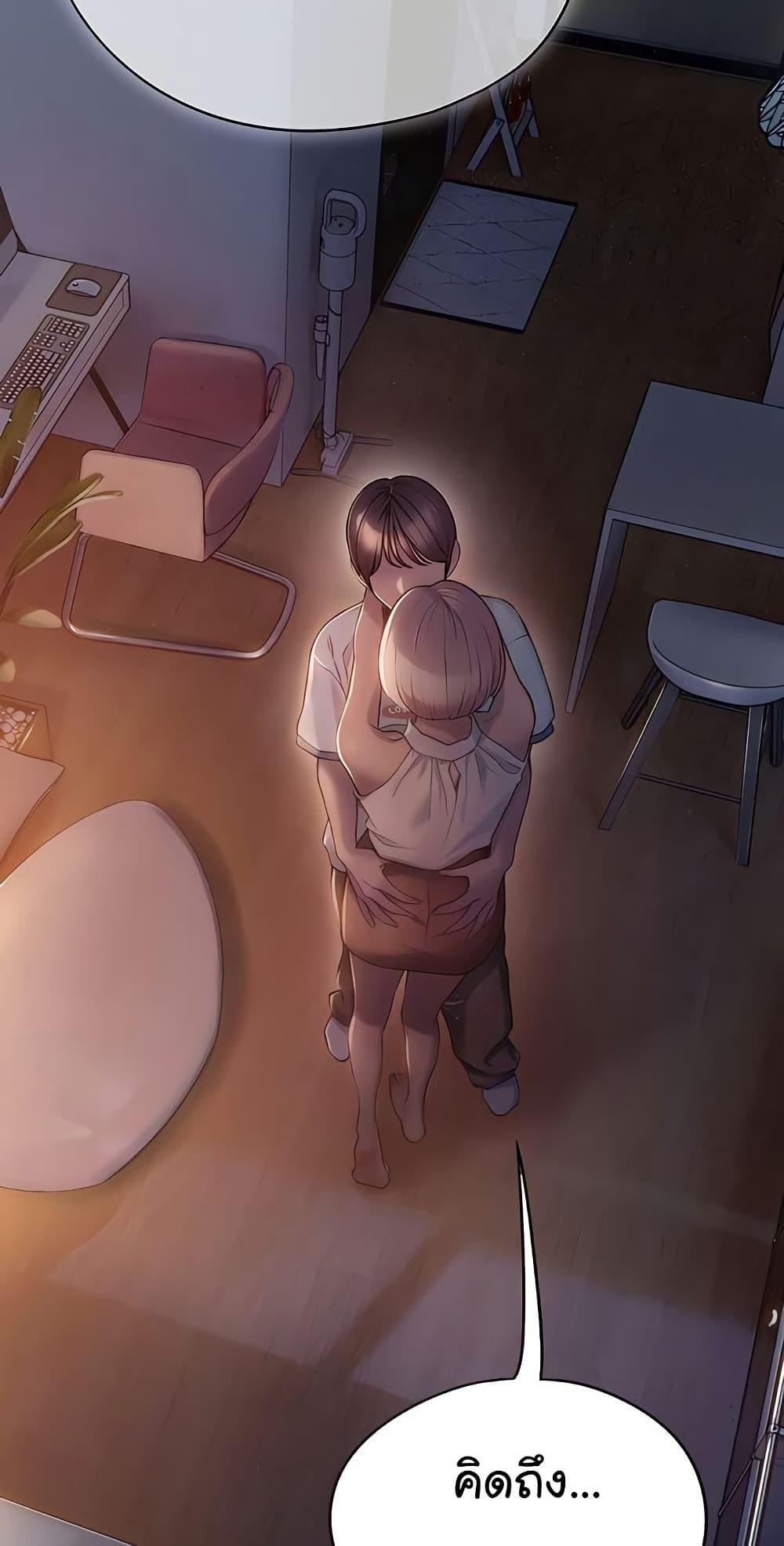 Doujin-Lc- อ่าน โดจิน มังฮวา เกาหลี ญี่ปุ่น จีน แปลไทย Love Limit Exceeded ตอนที่ 1 2 3 4 5 6 7 8 9 10 11 12 13 14 ฟรี ไม่มีโฆษณา อ่าน โดจิน Manhwa เกาหลี ญี่ปุ่น จีน เรามีครบ คัดมาให้เน้นๆ โดจิน 18+ รับประกันความฟินโดย  Doujin Lc