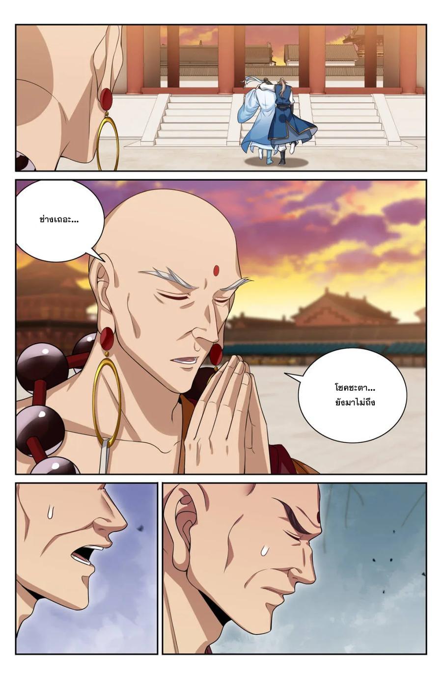 Manga-lc-com อ่านมังงะ อ่านการ์ตูน ออนไลน์ ฟรี Nightwatcher ตอนที่ 1 2 3 4 5 6 7 8 9 10 11 12 13 14 ฟรี ไม่มีโฆษณา Manga-lc - อ่าน มังงะ อ่าน การ์ตูน ออนไลน์ อ่านมังงะ ฟรี