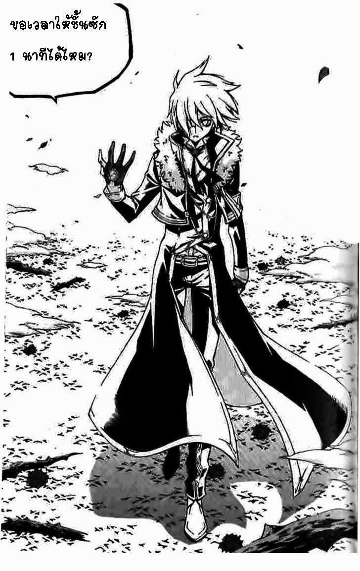 Manga-lc-com อ่านมังงะ อ่านการ์ตูน ออนไลน์ ฟรี WITCH HUNTER ตอนที่ 1 2 3 4 5 6 7 8 9 10 11 12 13 14 ฟรี ไม่มีโฆษณา Manga-lc - อ่าน มังงะ อ่าน การ์ตูน ออนไลน์ อ่านมังงะ ฟรี