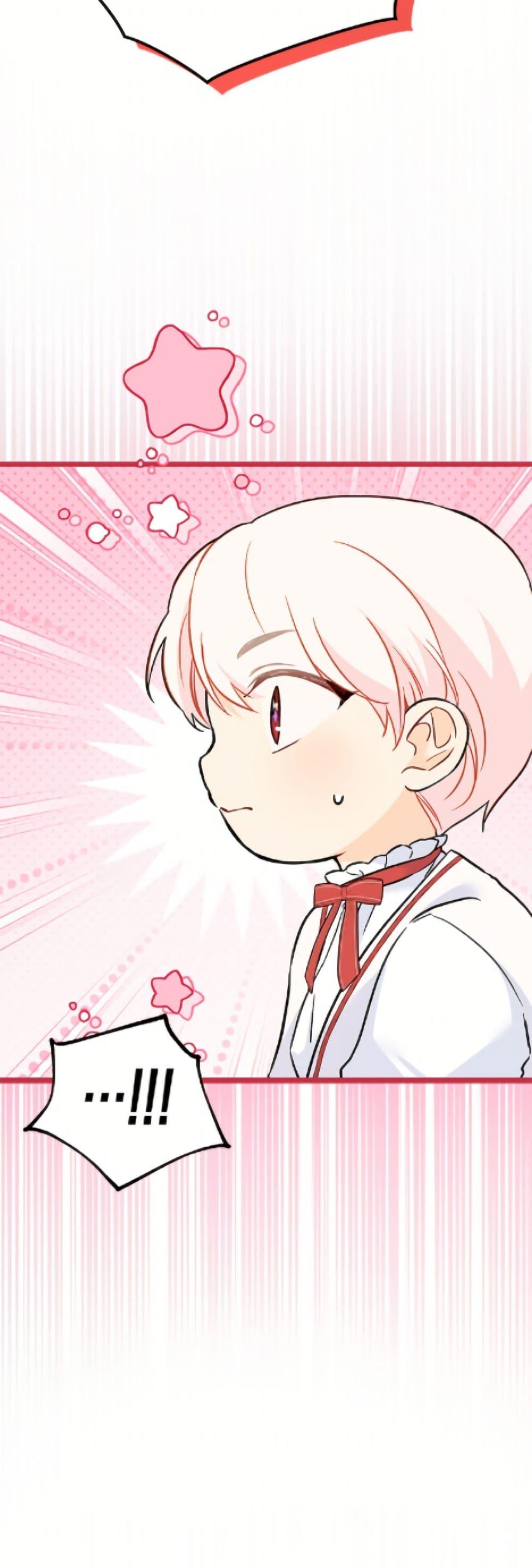 Manga-lc-com อ่านมังงะ อ่านการ์ตูน ออนไลน์ ฟรี The Symbiotic Relationship Between a Panther and a Rabbit ตอนที่ 1 2 3 4 5 6 7 8 9 10 11 12 13 14 ฟรี ไม่มีโฆษณา Manga-lc - อ่าน มังงะ อ่าน การ์ตูน ออนไลน์ อ่านมังงะ ฟรี