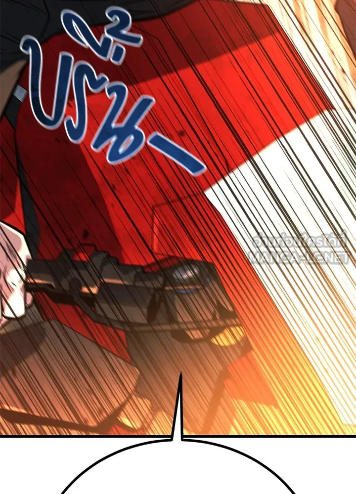 ราชาลานประลอง ตอนที่ 51 รูปที่ 180