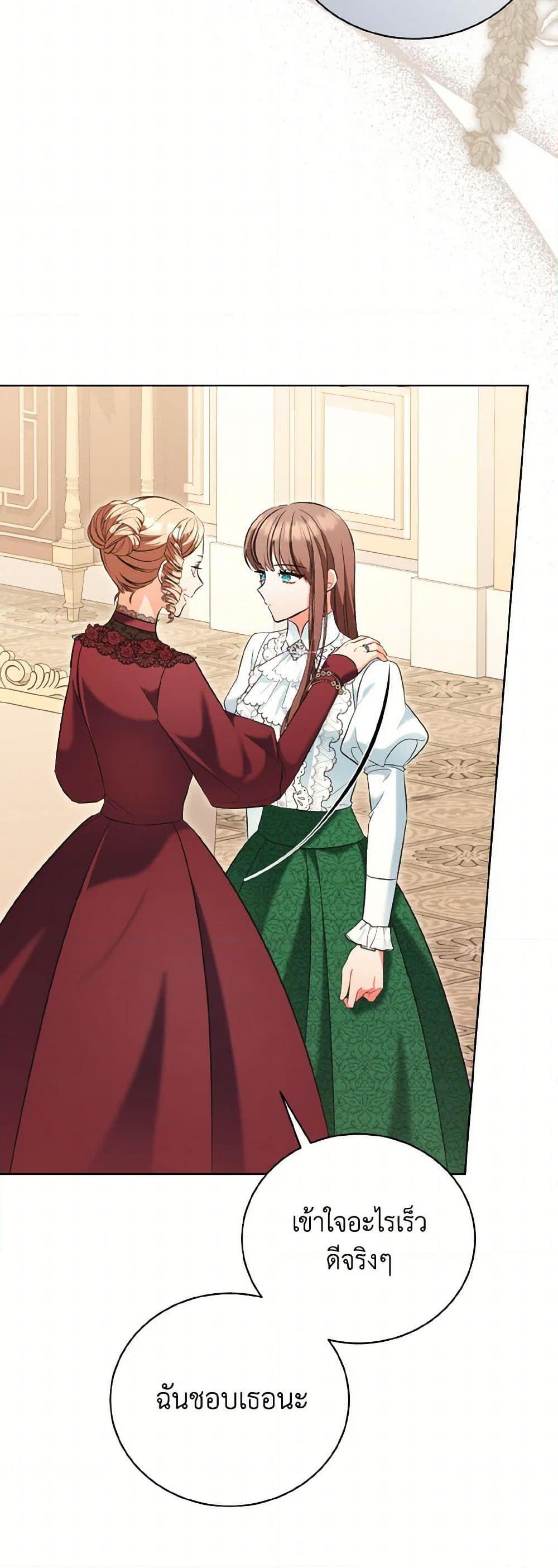 Manga-lc-com อ่านมังงะ อ่านการ์ตูน ออนไลน์ ฟรี The Wicked Ladies in Waiting ตอนที่ 1 2 3 4 5 6 7 8 9 10 11 12 13 14 ฟรี ไม่มีโฆษณา Manga-lc - อ่าน มังงะ อ่าน การ์ตูน ออนไลน์ อ่านมังงะ ฟรี