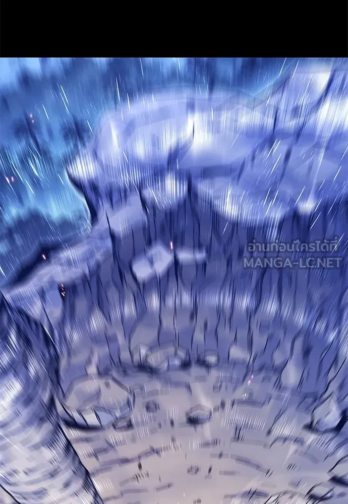 ชำแหละอะคาเดมีด้วยมีดแล่ปลา ตอนที่ 20 สอบกลางภาค (5) รูปที่ 165